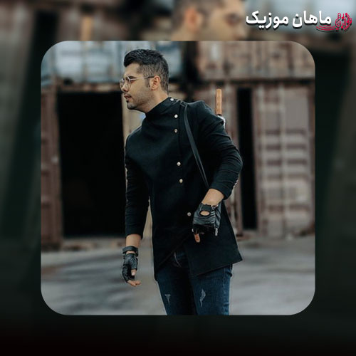 دانلود آهنگ جدید یوسف زمانی دوباره پاییزه