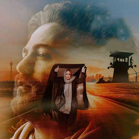 مسیح و آرش AP سلام عزیزم