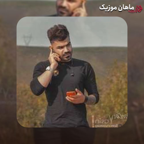 دانلود آهنگ تو پر پرواز منی تو خوشگل ناز منی