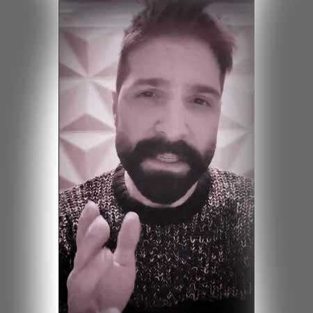 حمید هیراد آغوش