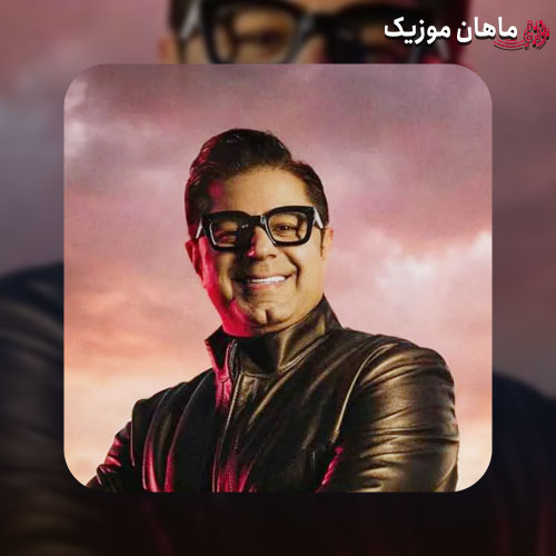 دانلود آهنگ حجت اشرف زاده دورت بگردم