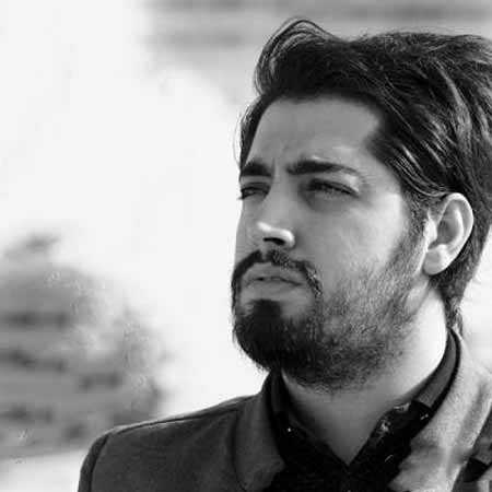 من خوبیتو میخواستم حال تو باهام بد بود از میلاد بابایی