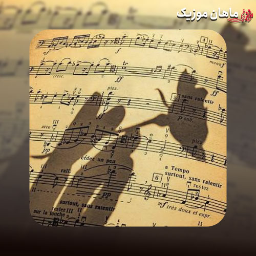 دانلود آهنگ اسب سیاه مو تاختم از رحیم لطفی