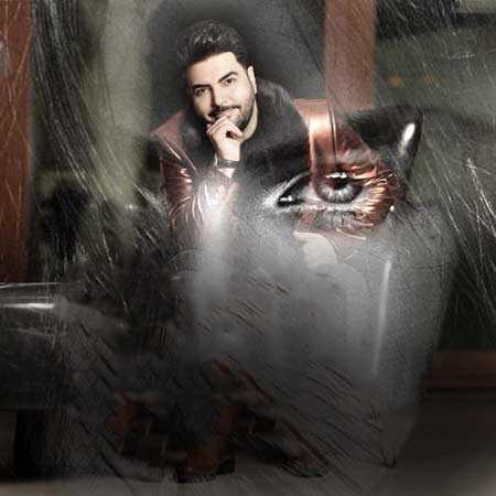 امید آمری چشماش