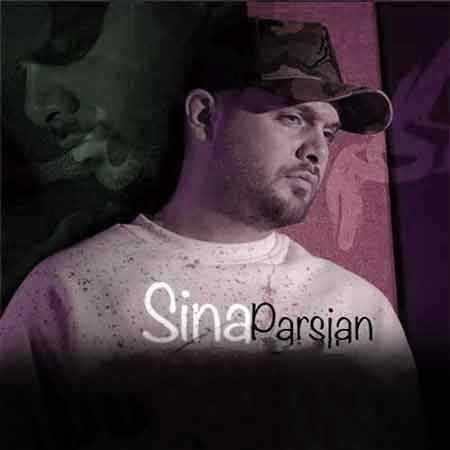 سینا پارسیان کم دارمت
