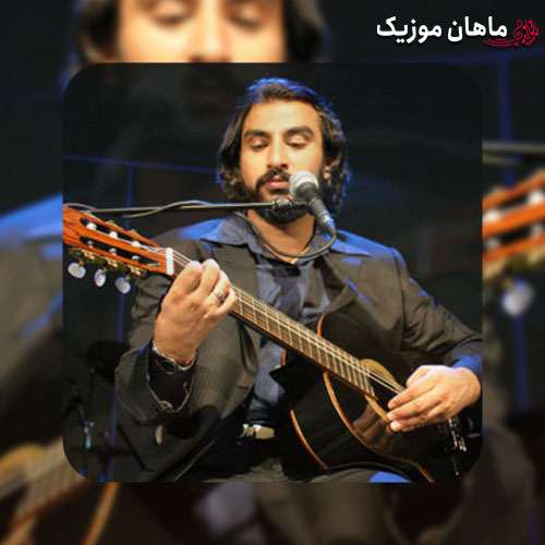 دانلود آهنگ ناصر عبداللهی عاشق بودم