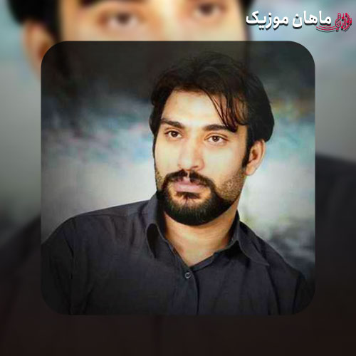 دانلود آهنگ ناصر عبداللهی مثل روزای بارونی