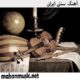 دانلود آهنگ سنتی ایرانی {معروف ترین خواننده ها}