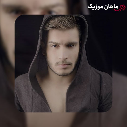 دانلود آهنگ ایمان غلامی اشکامو پنهونی دارم میریزم