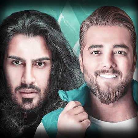 ماکان بند نارنجی