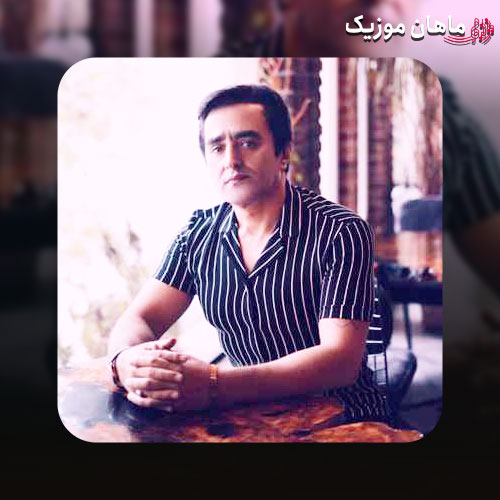 دانلود آهنگ وحید حیدری فلک دادو فلک داد
