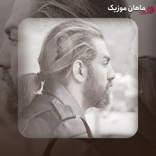 آهنگ یاسان گل نازمی ملودی سازم دلیل بردمی بی تو میبازم