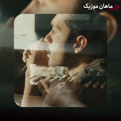 دانلود آهنگ حامیم فاصله