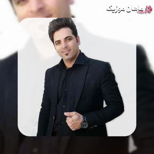 دانلود آهنگ مجتبی ادیان روبروم بشینو دستامو بگیرو