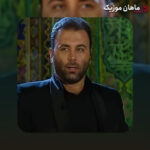 دانلود مداحی مجید فیروزی باغ بهشتم کربلا روی سر در دلم فقط نوشتم کربلا
