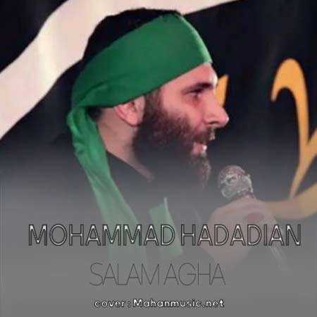 محمد حسین حدادیان شب و روزمو تو فکر کربلام