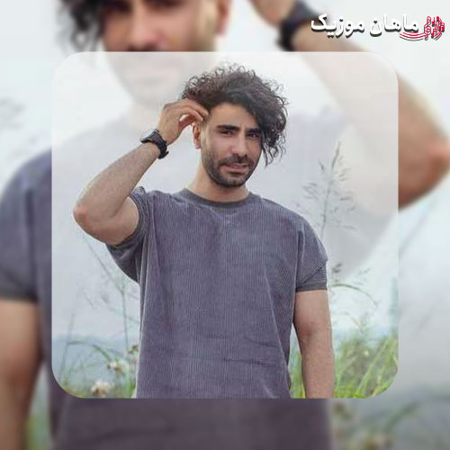 دانلود آهنگ علی پارسا باشه من بد تو خوب