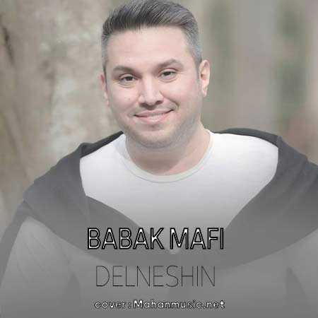 بابک مافی چشامو وا کردم چشام دنبال تو بود