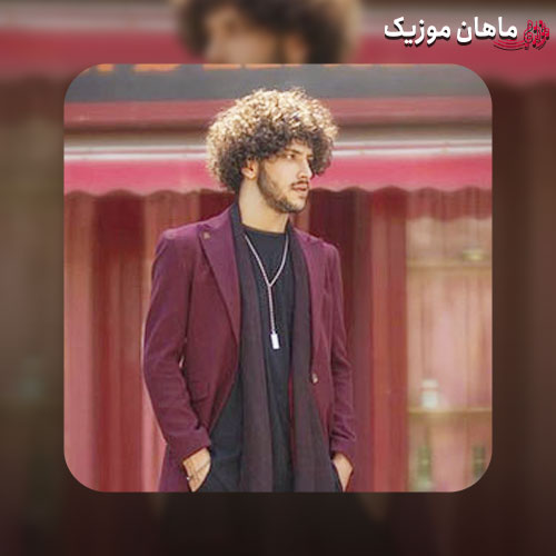 دانلود آهنگ دردت وه کولم لیلا غمت بارمه احسان دریادل
