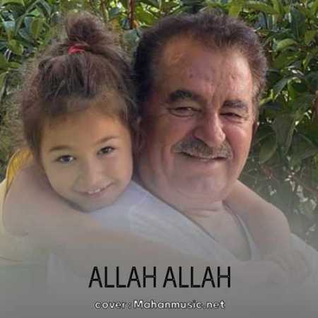 ابراهیم تاتلیس Allah Allah