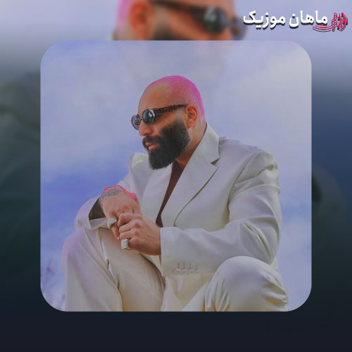 دانلود آهنگ اینجا یه مردی هست که دیوونست حمید صفت