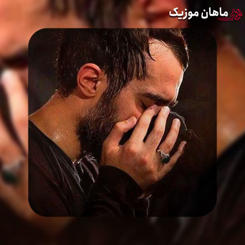 دانلود مداحی کربلا واسم ضروریه حسین اربعین اوضاع چجوریه حسین