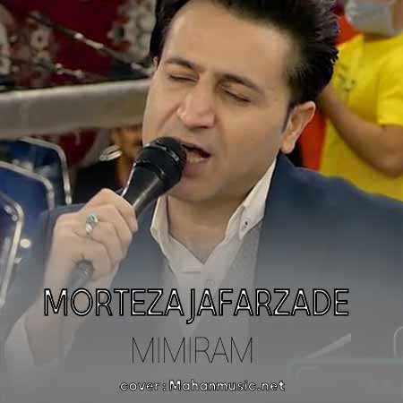 آخ میمیرم اگه نبینمت میمیرم نبینم من غمت مرتضی جعفرزاده