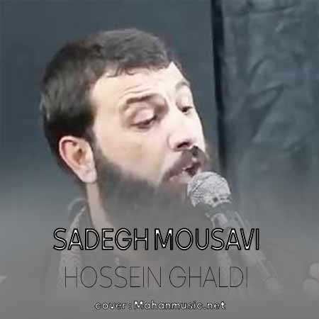 صادق موسوی حسین گلدی کربلایه قوناق