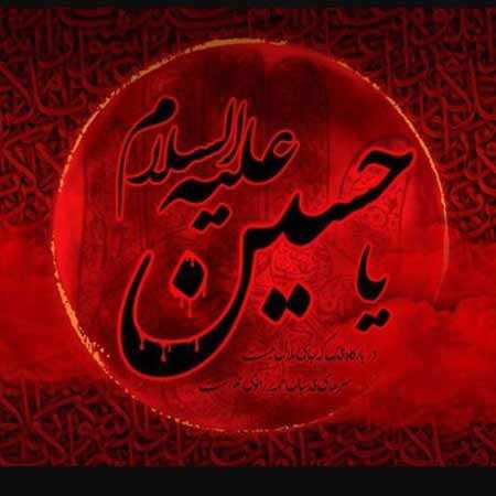 شاهین جمشیدپور اوقدر یولا باخیب آغلادیم