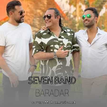 سون بند برادر