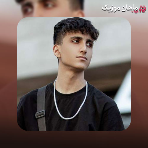 آهنگ رویا بود که بهم میرسیمو چی میشد اگر واقعی میشد