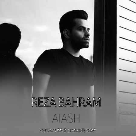 من پریشان شده ی موی پریشان توام رضا بهرام