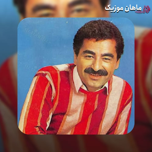 آهنگ طبیب سن المه منیم یارامی منی بو دردلره سالانی گتیر