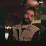 دانلود آهنگ عزیز رفته سفر کی برمیگردی چشمونم مونده به در کی برمیگردی