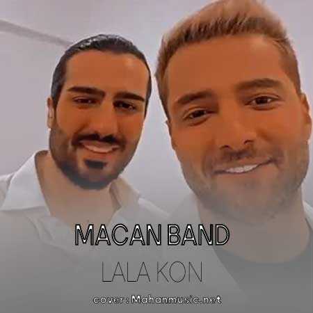 لالا لالا شدم بچه من دلم مامانمو میخواد ماکان بند