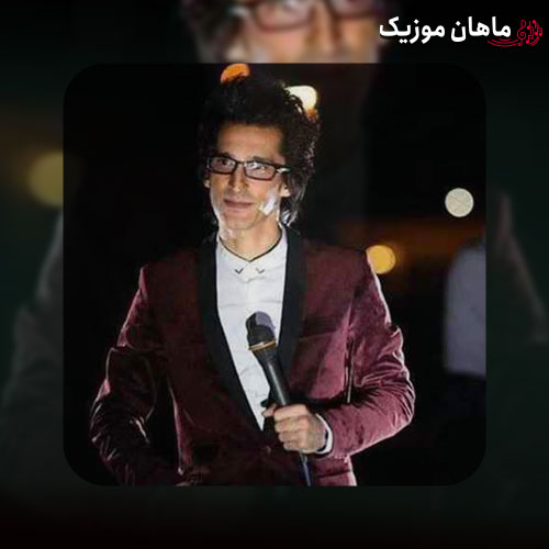 آهنگ مرتضی پاشایی عصر پاییزی