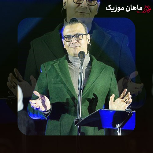 آهنگ از تو میخواهم قرار روزهای بیقرار علیرضا قربانی