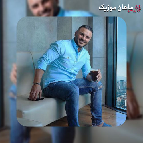 دانلود آهنگ دیگه خستم از خاطرات موندگارت بدم میاد از اون نگاهت آرمین زارعی
