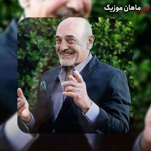 دانلود آهنگ آرتوش درد و نفرین بر سفر باد