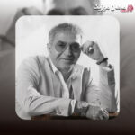 دانلود آهنگ یه رنگ سفیدی نشسته رو موهات فریدون آسرایی