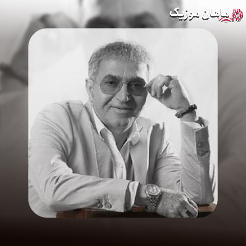 دانلود آهنگ یه رنگ سفیدی نشسته رو موهات فریدون آسرایی