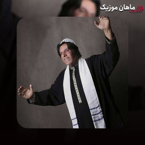 دانلود آهنگ محمود جهان دریا دریا عشق مو دریا