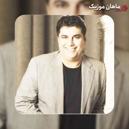 آهنگ لیلا لیلا لیلا ابرو کمونی لیلا سروش