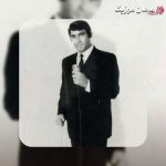 آهنگ داوود مقامی اگه یادش بره که وعده با من داره