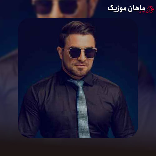دانلود آهنگ من عاشکیمین دلیسیم دلیسیم