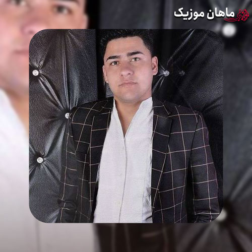 دانلود آهنگ چشمات چشمات دنیامو سوزوند چشمات حسین استانی