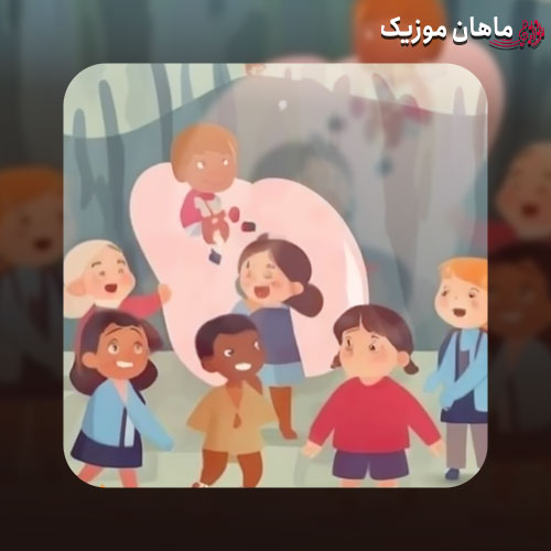 دانلود آهنگ قاضی دخترا تو تنهاییشون جیغ میزنن محمد