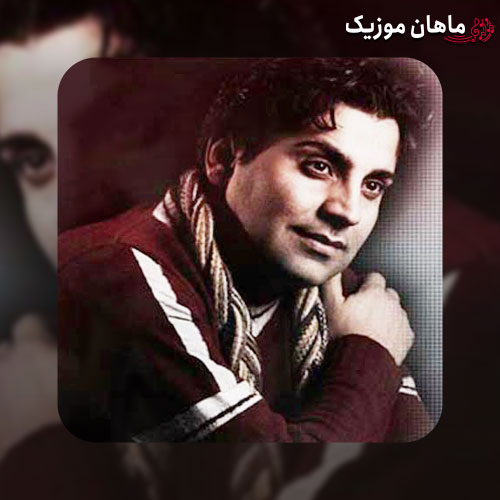 دانلود آهنگ محمد امین غلامیاری اخه ظالم بدی مرا چنی
