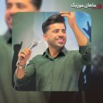 دانلود آهنگ محسن احمدی دردت من تیام 2
