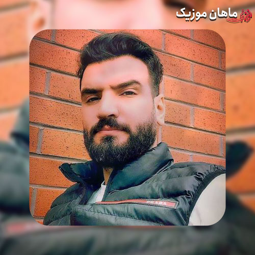 دانلود آهنگ الله گناهم چیست سهیل غنی پور